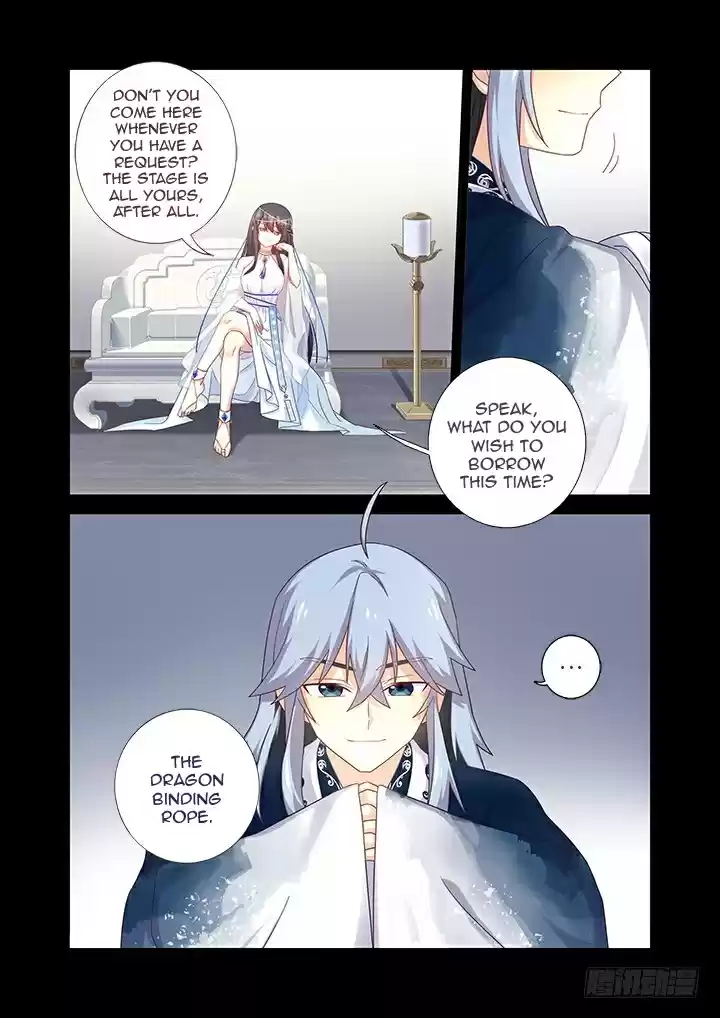 Yaoguai Mingdan Ch. 454 The Fall