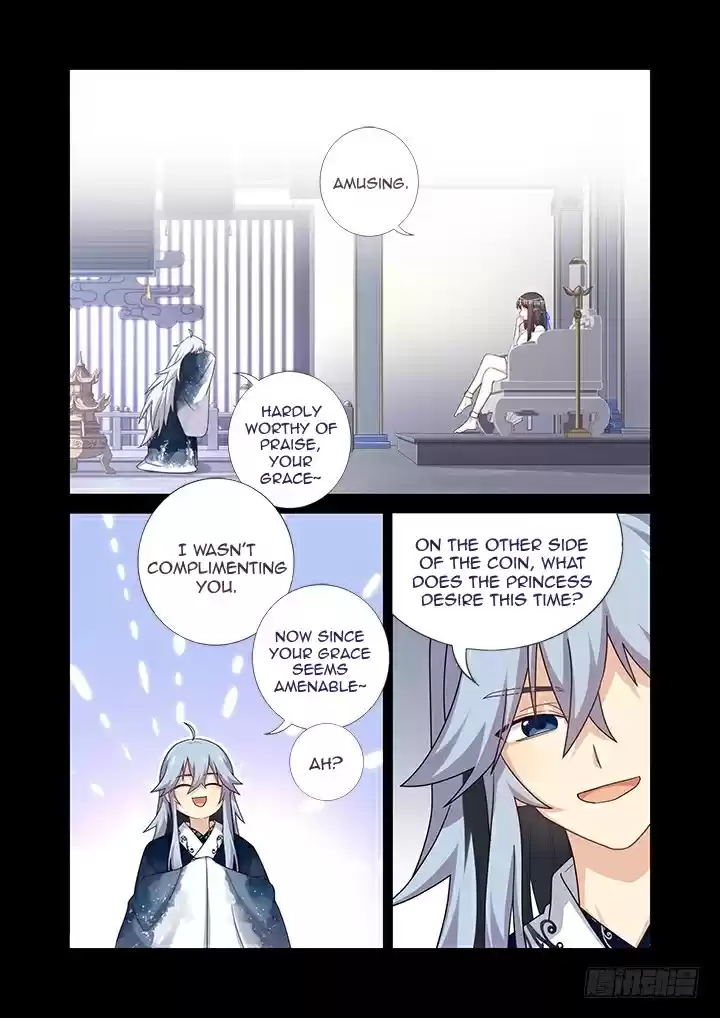 Yaoguai Mingdan Ch. 454 The Fall