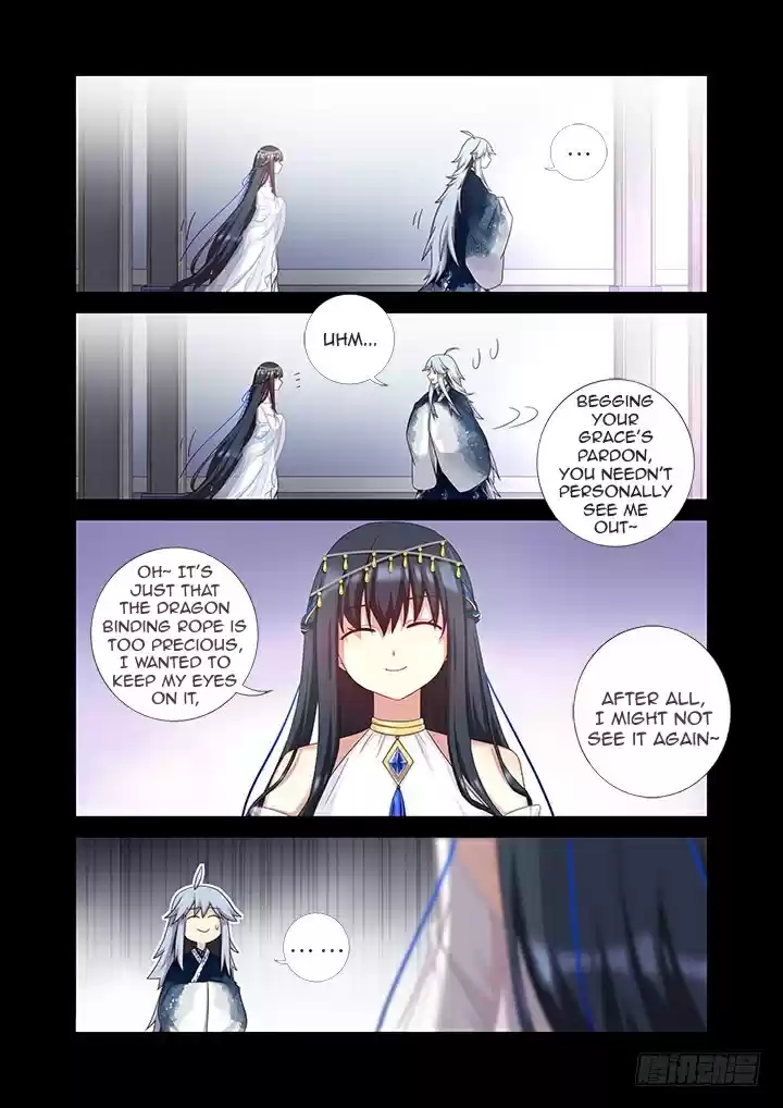 Yaoguai Mingdan Ch. 454 The Fall