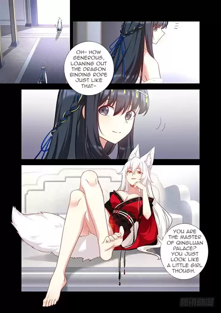 Yaoguai Mingdan Ch. 454 The Fall