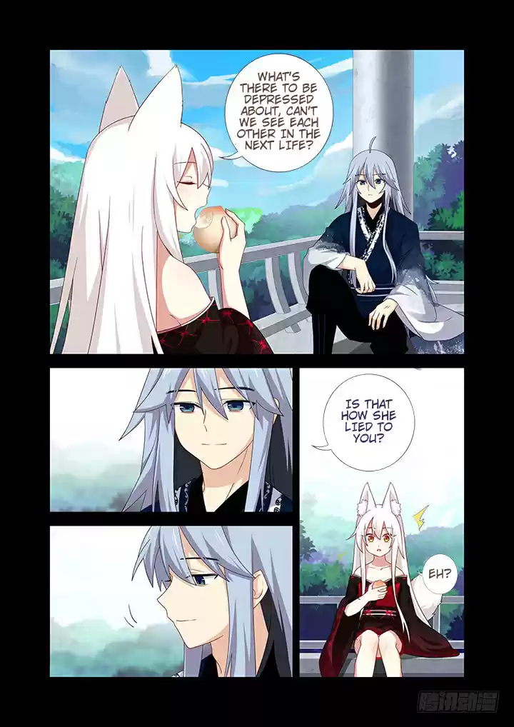 Yaoguai Mingdan Ch. 464 I'm Super Strong