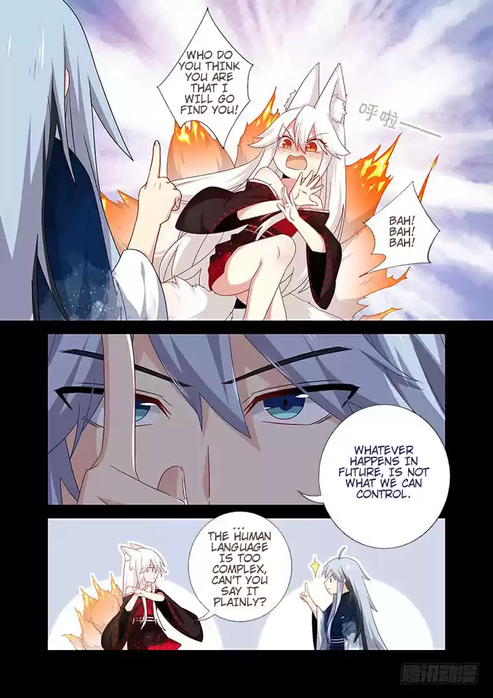 Yaoguai Mingdan Ch. 464 I'm Super Strong