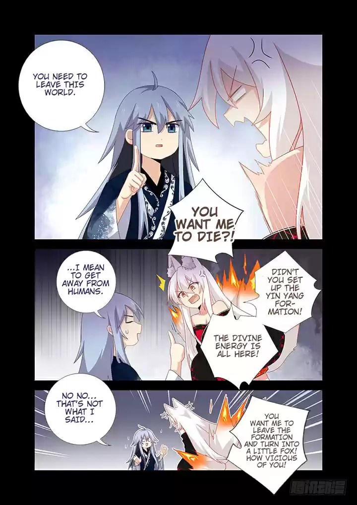 Yaoguai Mingdan Ch. 464 I'm Super Strong