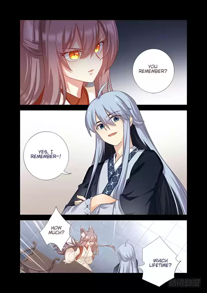 Yaoguai Mingdan Ch. 464 I'm Super Strong