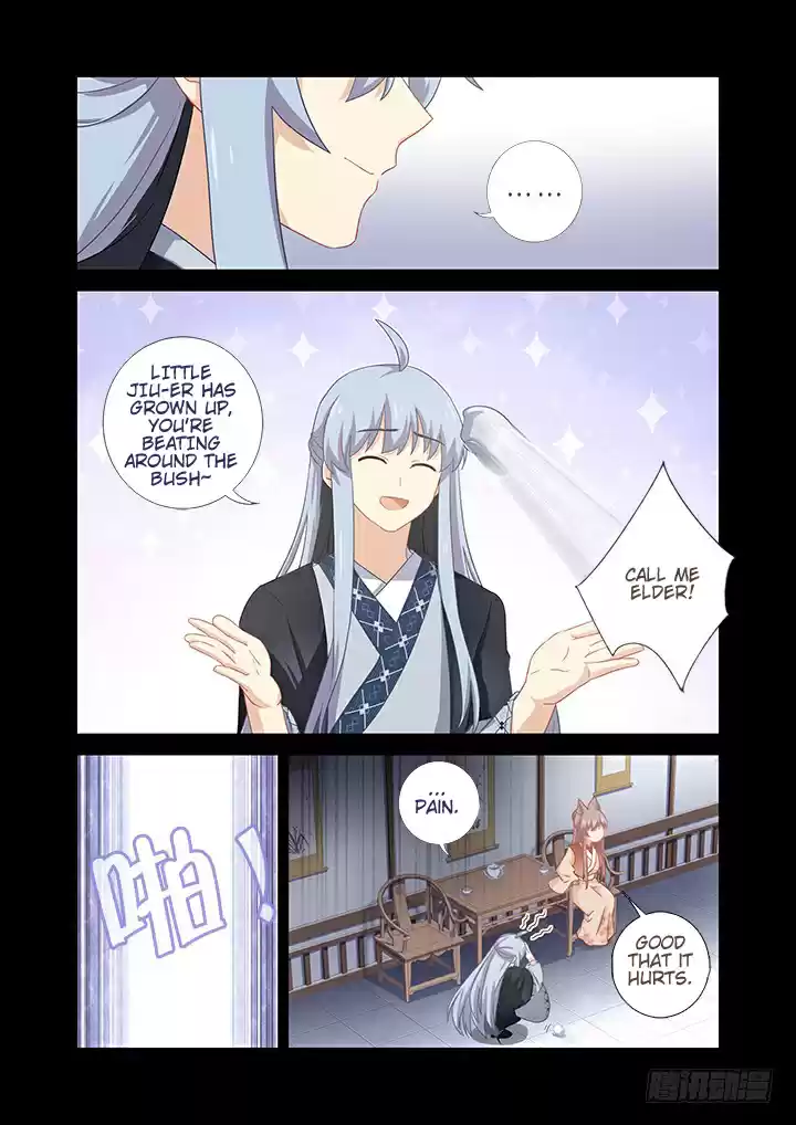 Yaoguai Mingdan Ch. 464 I'm Super Strong