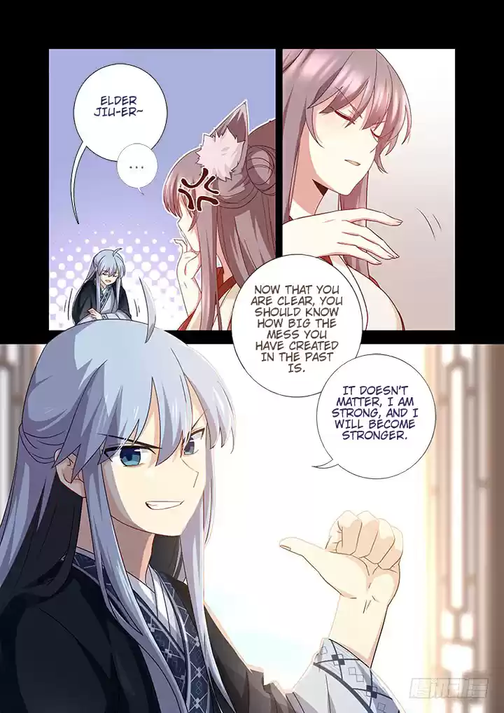 Yaoguai Mingdan Ch. 464 I'm Super Strong