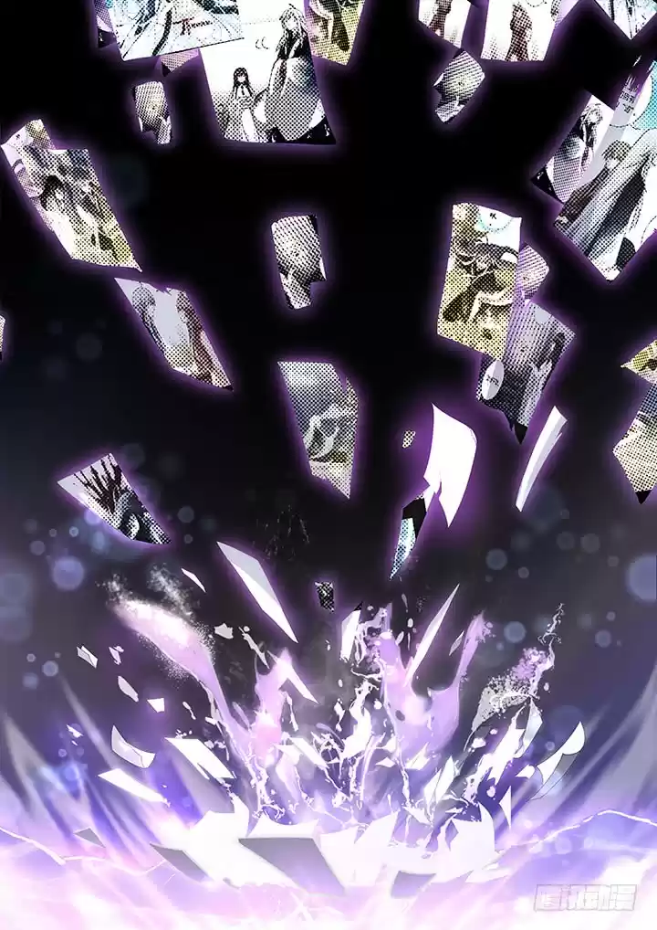 Yaoguai Mingdan Ch. 466 Forgetfulness