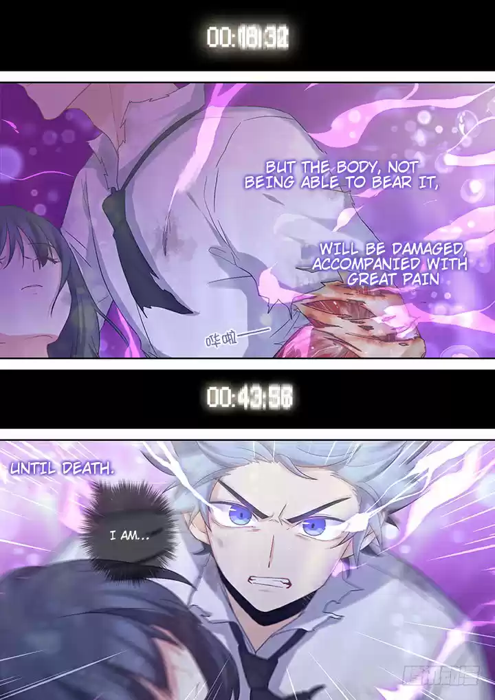 Yaoguai Mingdan Ch. 466 Forgetfulness