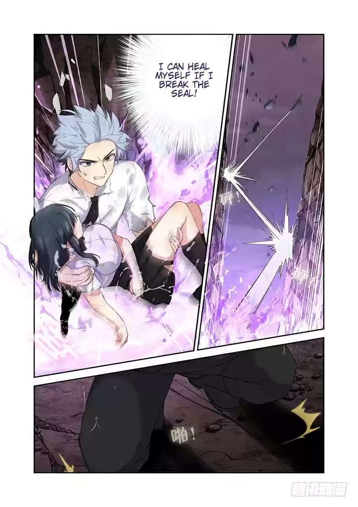 Yaoguai Mingdan Ch. 466 Forgetfulness