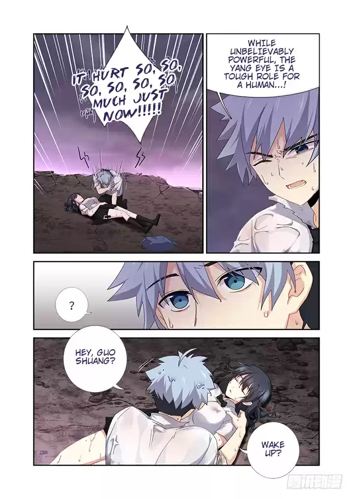 Yaoguai Mingdan Ch. 466 Forgetfulness