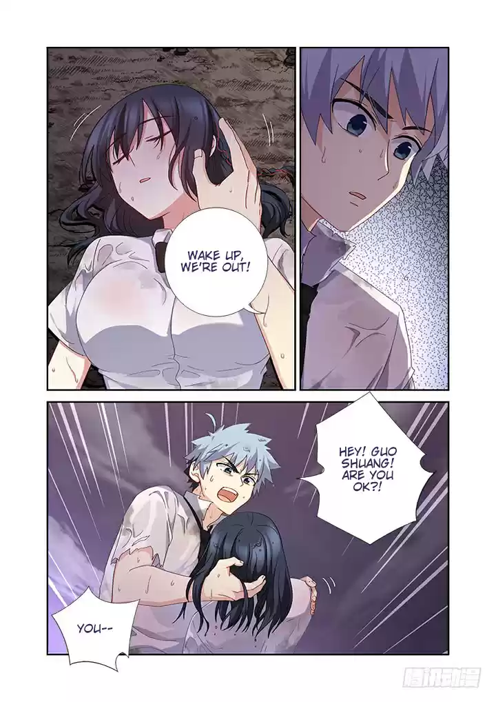 Yaoguai Mingdan Ch. 466 Forgetfulness