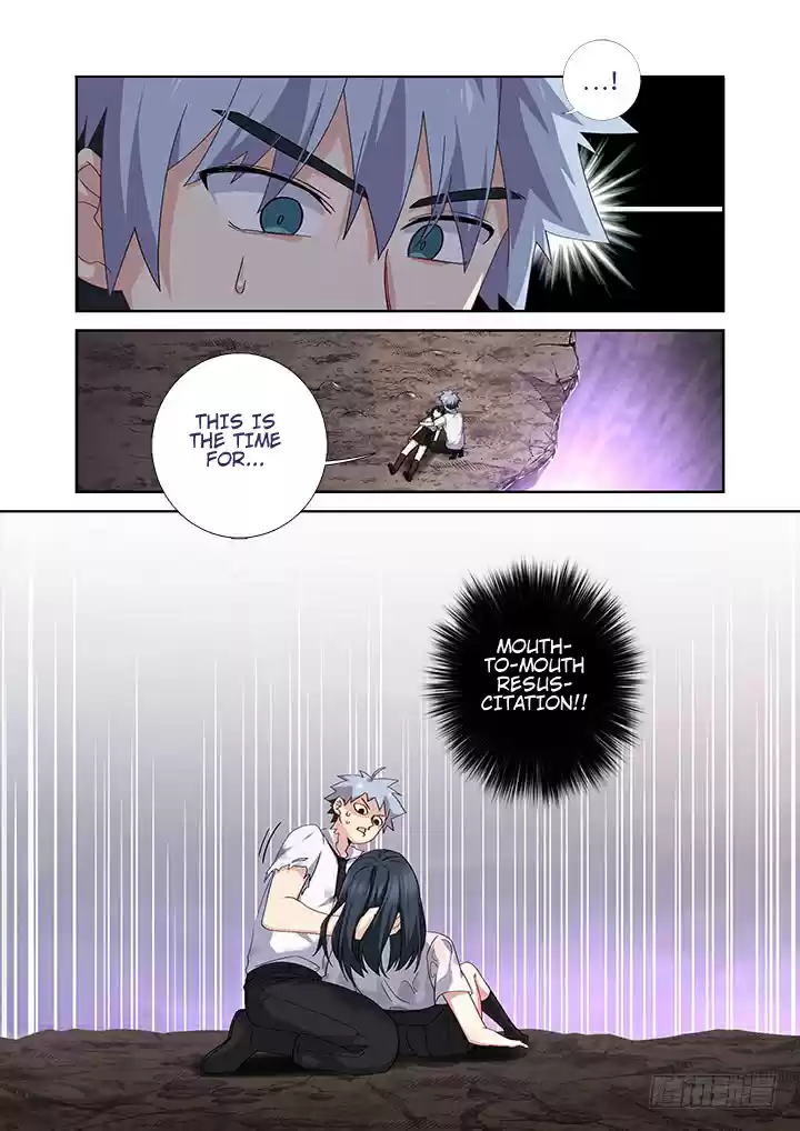 Yaoguai Mingdan Ch. 466 Forgetfulness