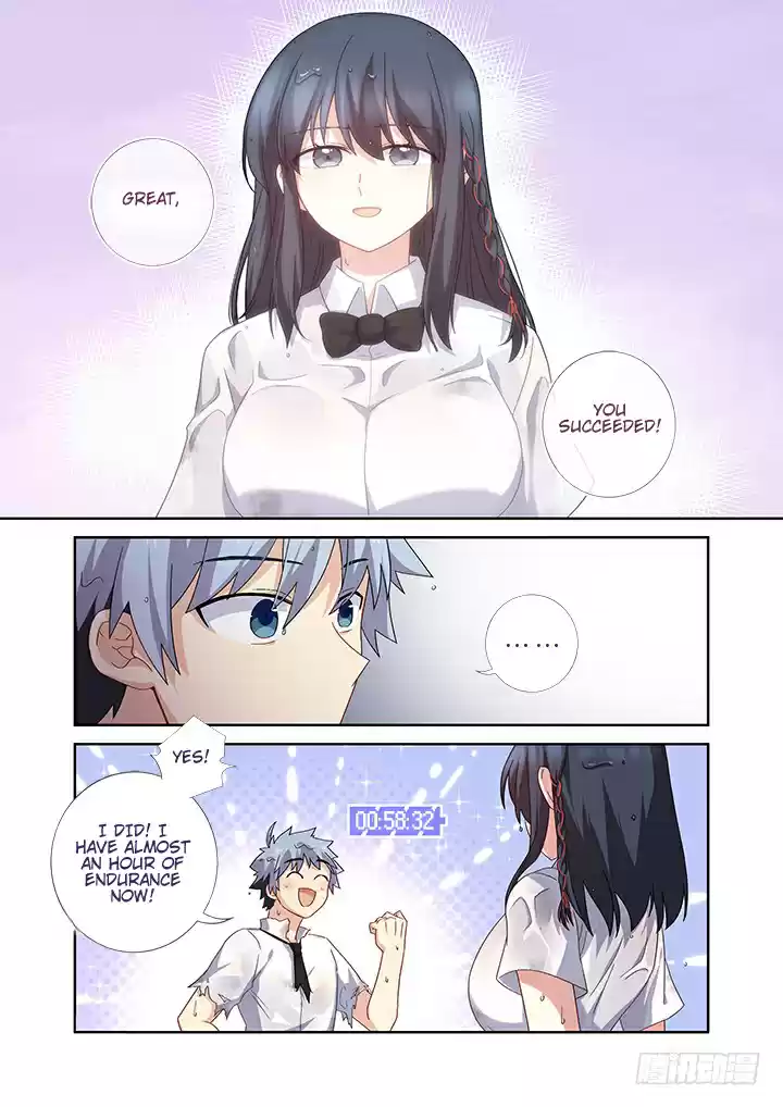 Yaoguai Mingdan Ch. 466 Forgetfulness