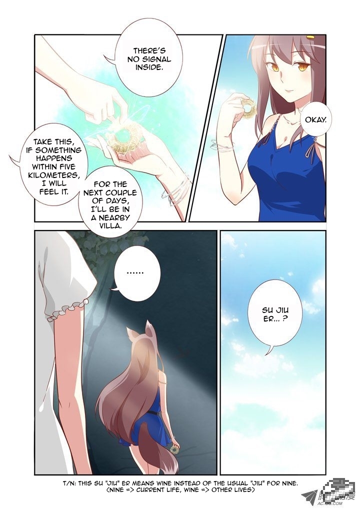 Yaoguai Mingdan Ch.102