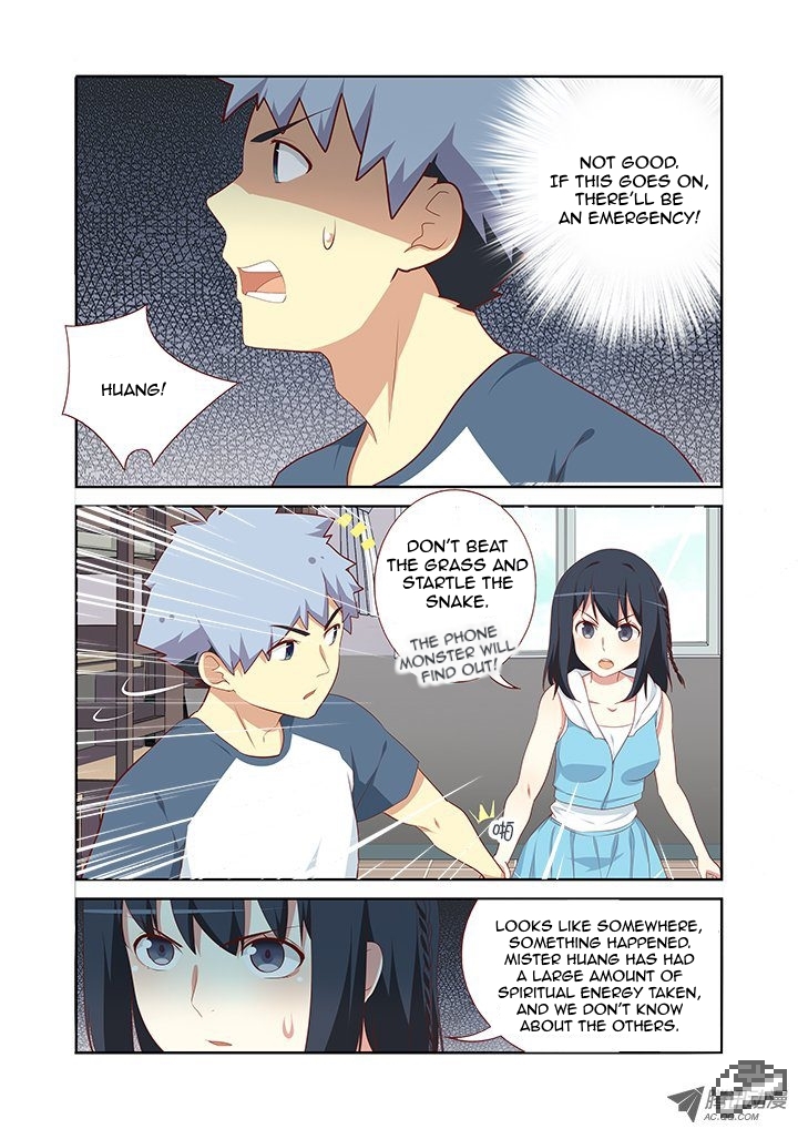 Yaoguai Mingdan Ch.112