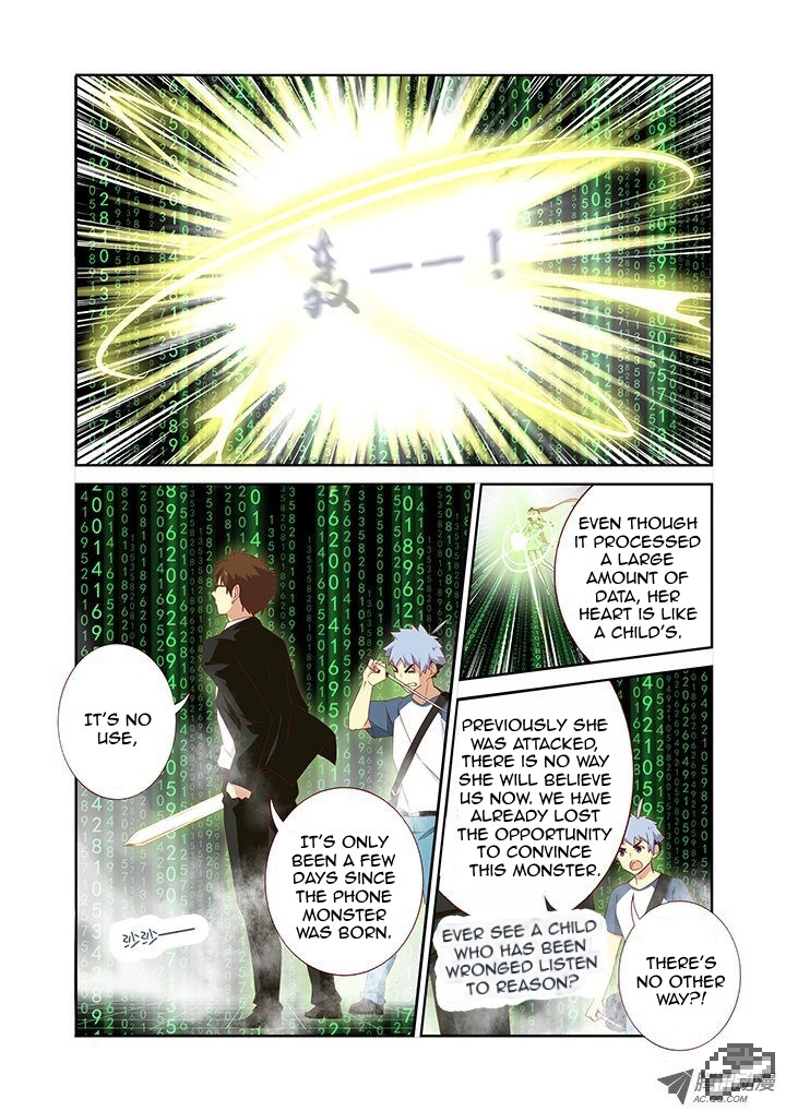 Yaoguai Mingdan Ch.128