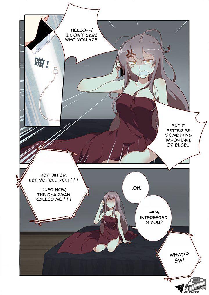 Yaoguai Mingdan ch.161