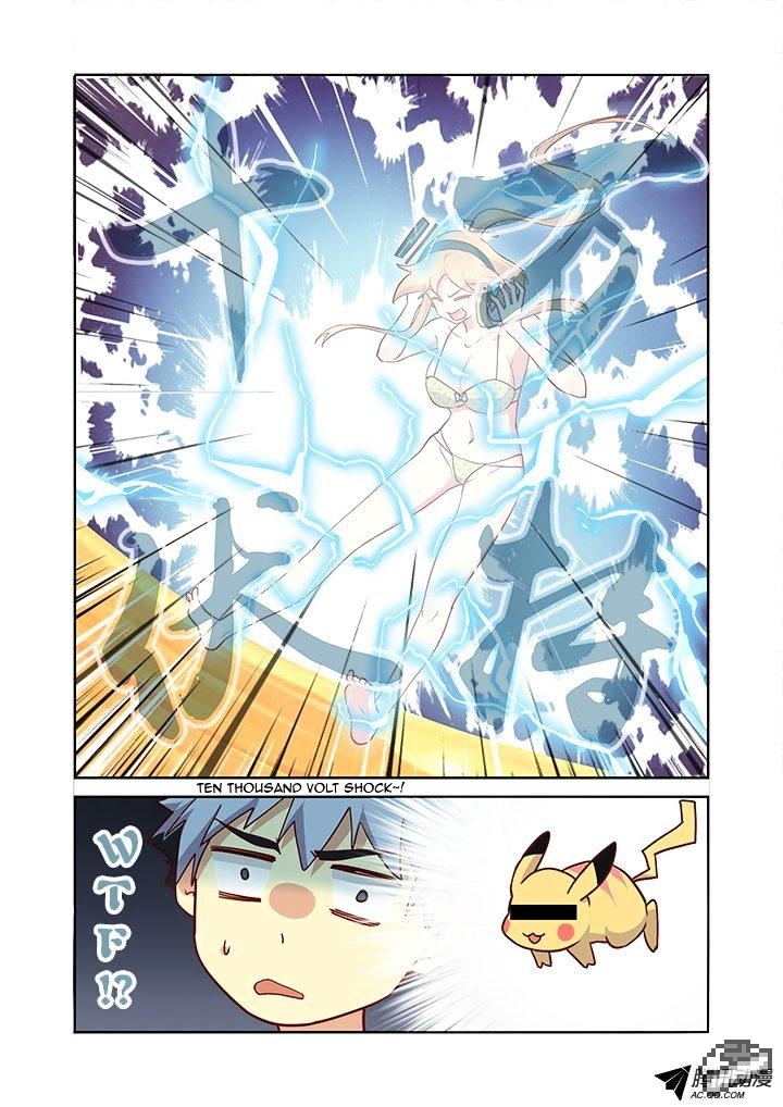 Yaoguai Mingdan ch.185