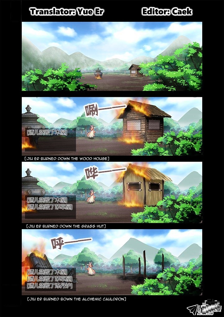 Yaoguai Mingdan ch.196