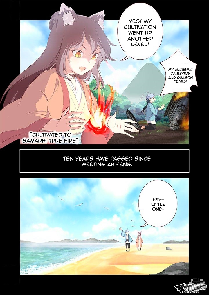 Yaoguai Mingdan ch.196