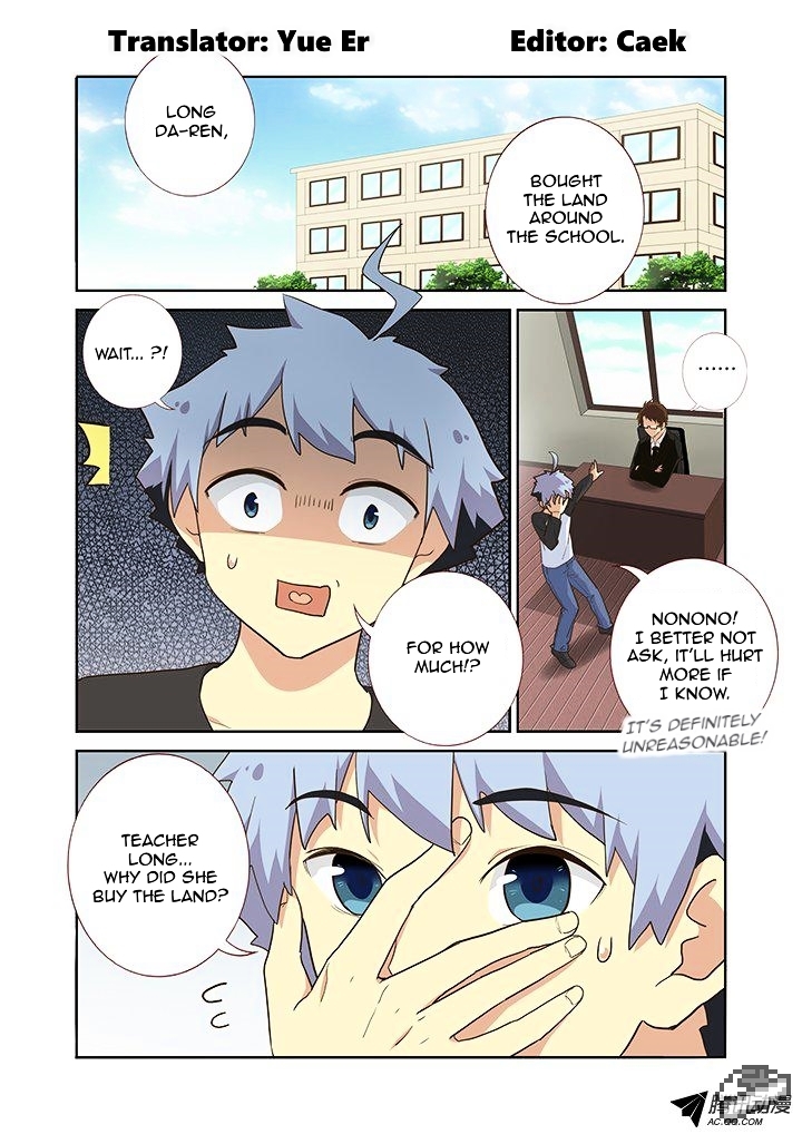 Yaoguai Mingdan ch.218