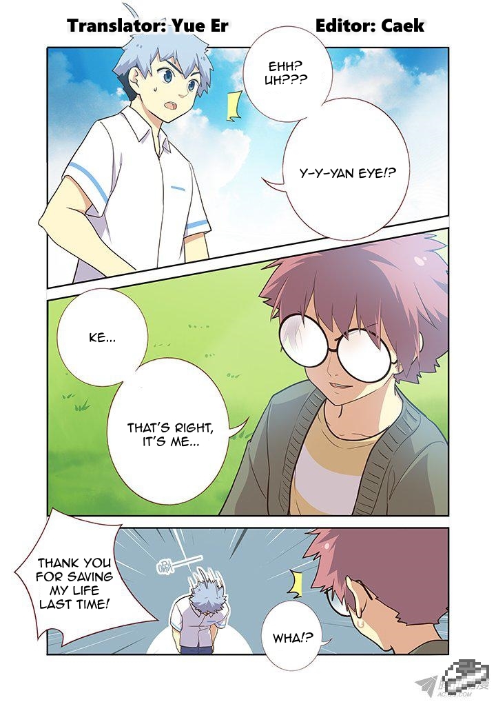 Yaoguai Mingdan Ch.221