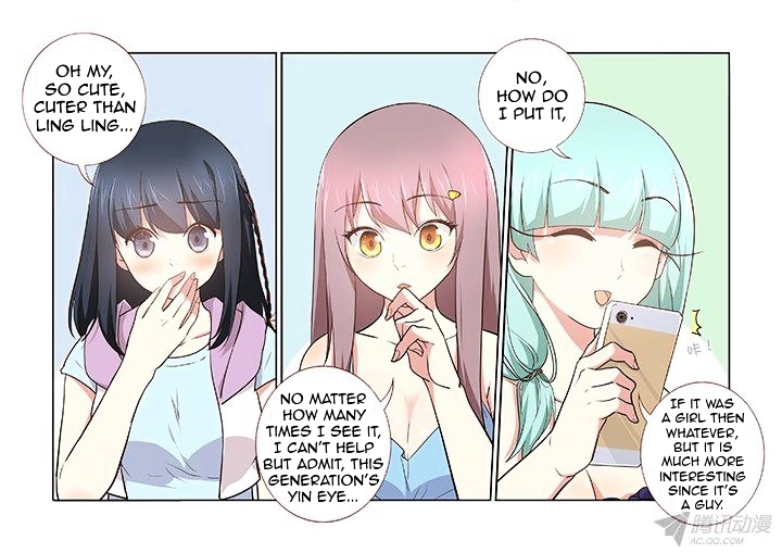 Yaoguai Mingdan ch.233