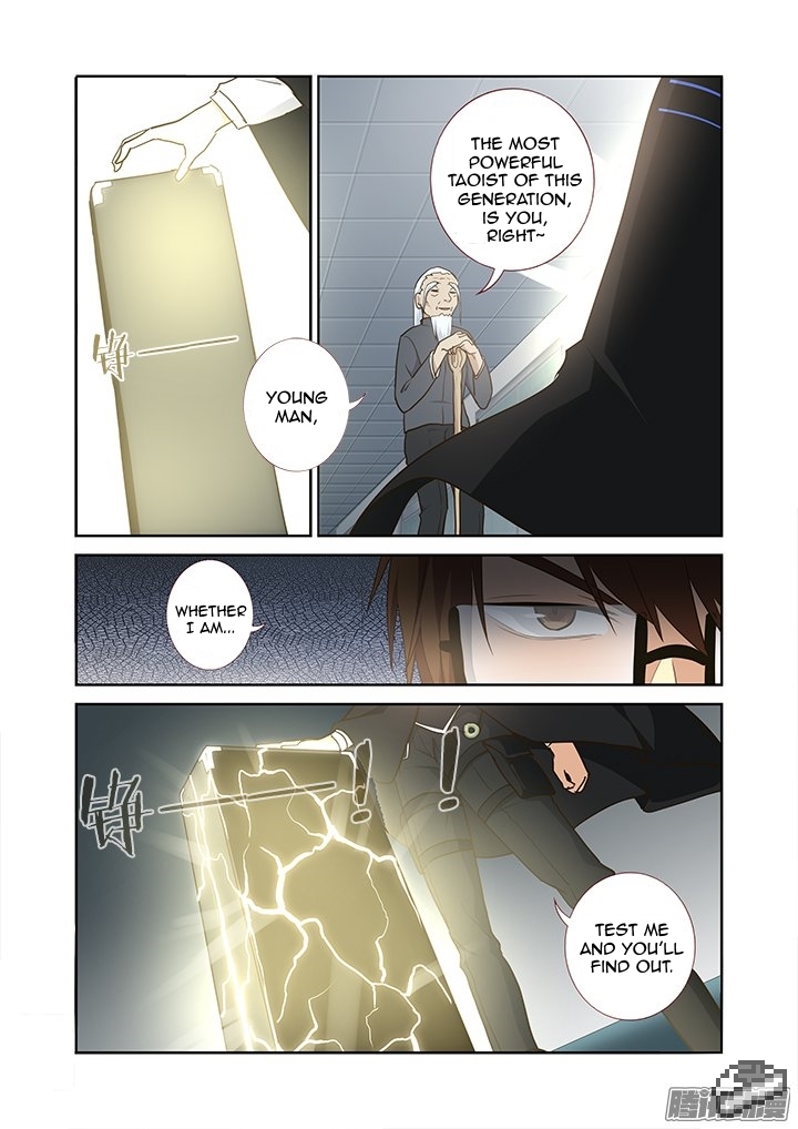 Yaoguai Mingdan Ch.261