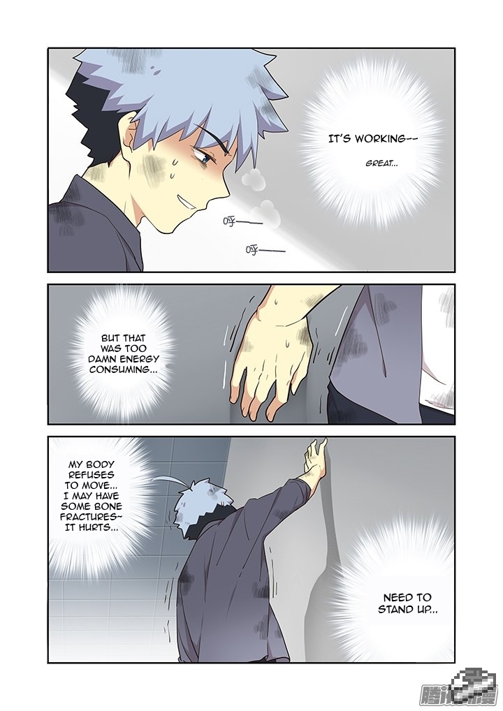 Yaoguai Mingdan Ch.264