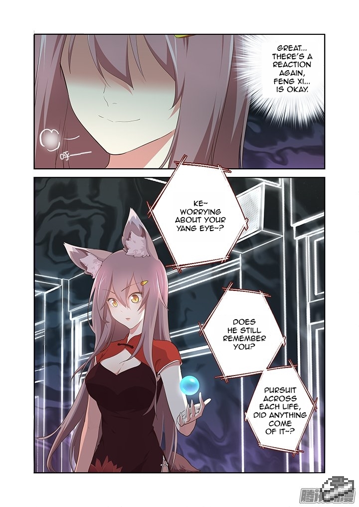 Yaoguai Mingdan Ch.278