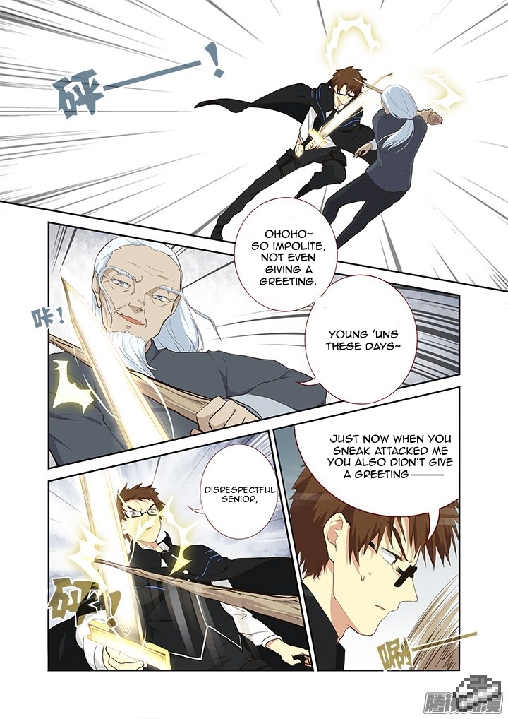 Yaoguai Mingdan Ch.284