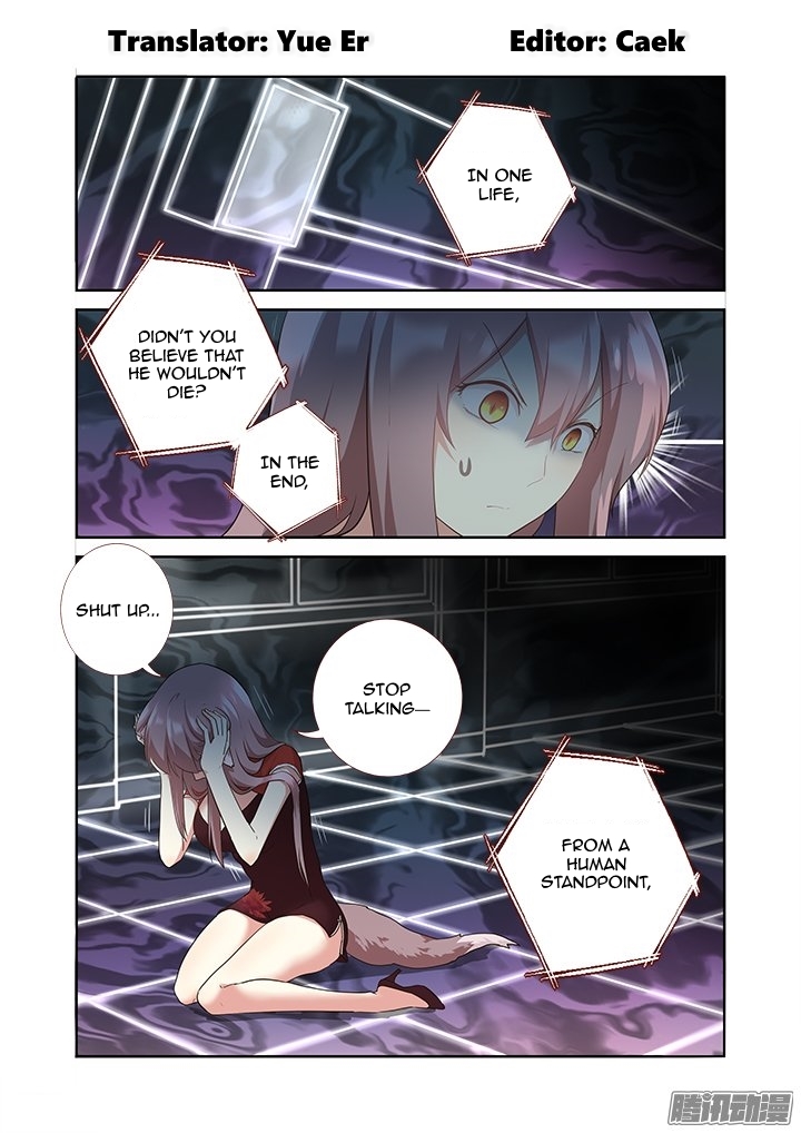 Yaoguai Mingdan Ch.301