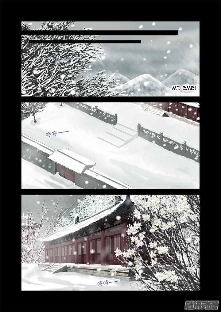 Yaoguai Mingdan Ch.303