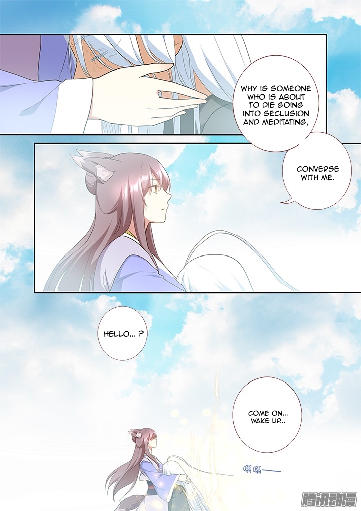 Yaoguai Mingdan Ch.303