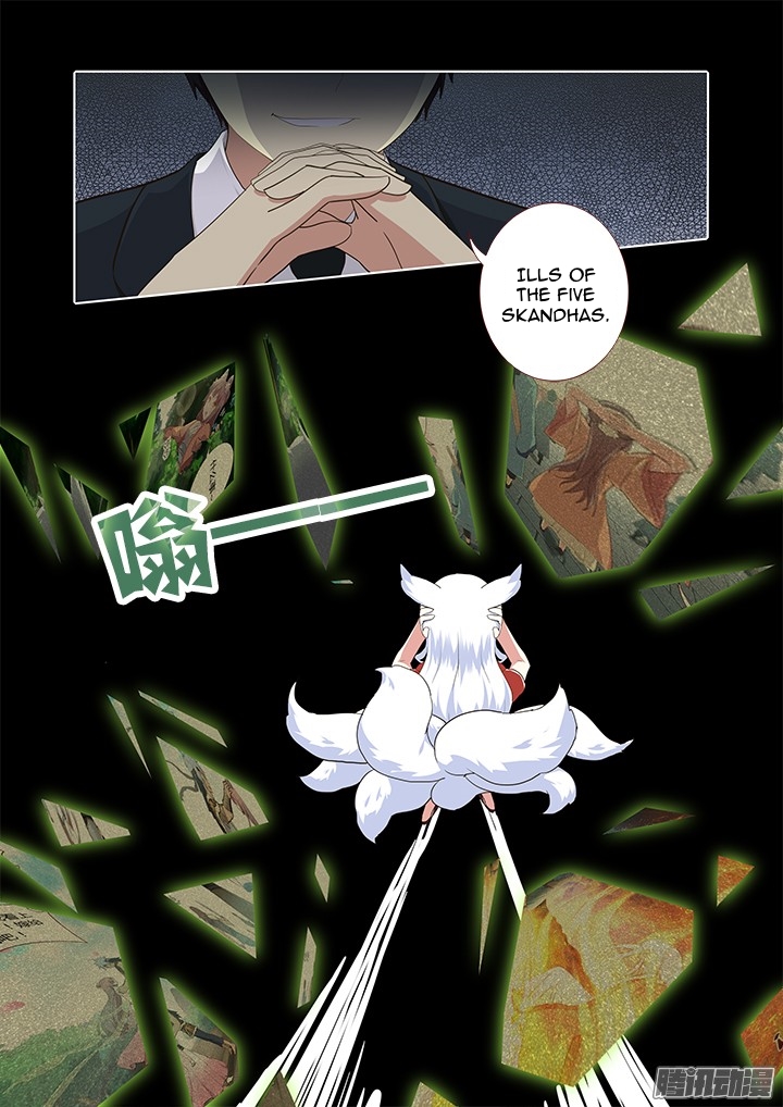 Yaoguai Mingdan Ch.308