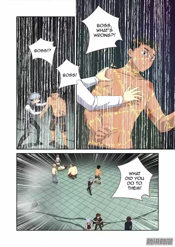 Yaoguai Mingdan ch.341