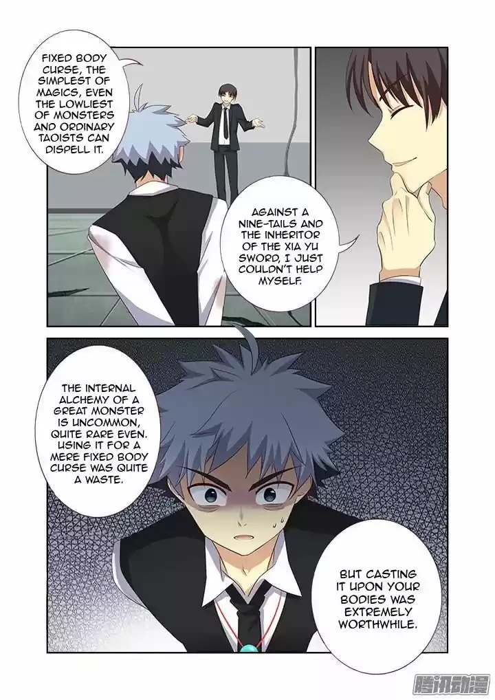 Yaoguai Mingdan ch.341