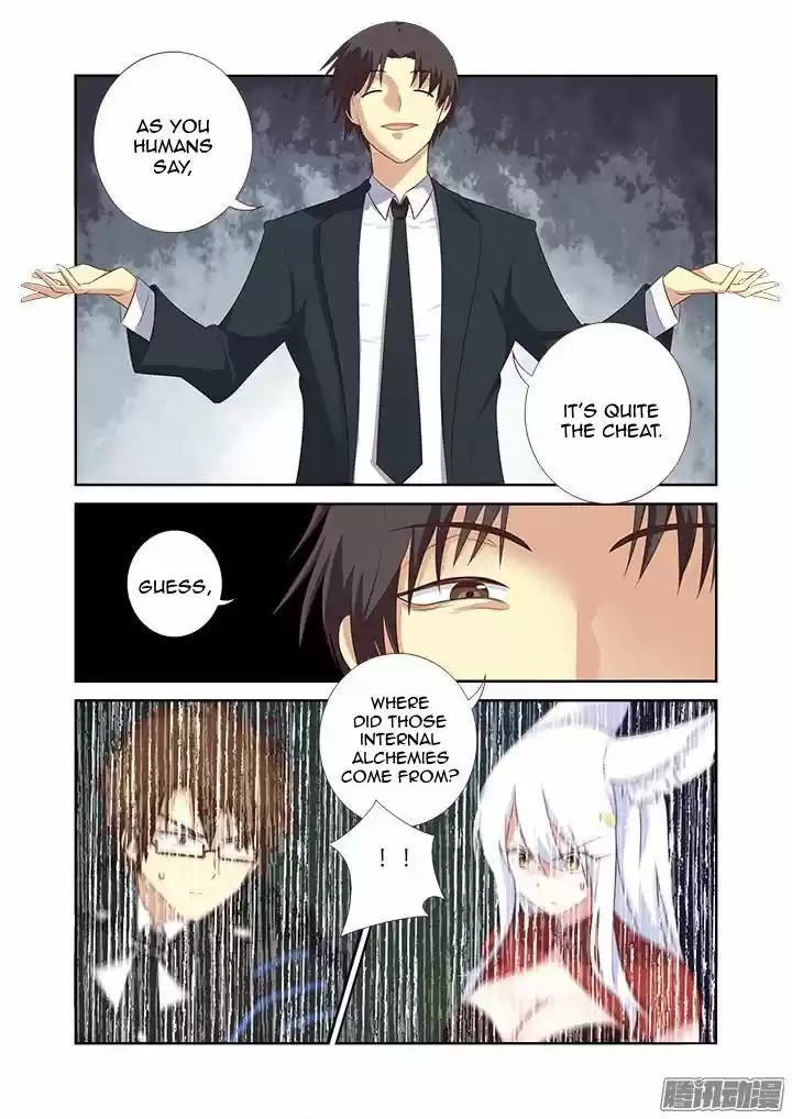 Yaoguai Mingdan ch.341