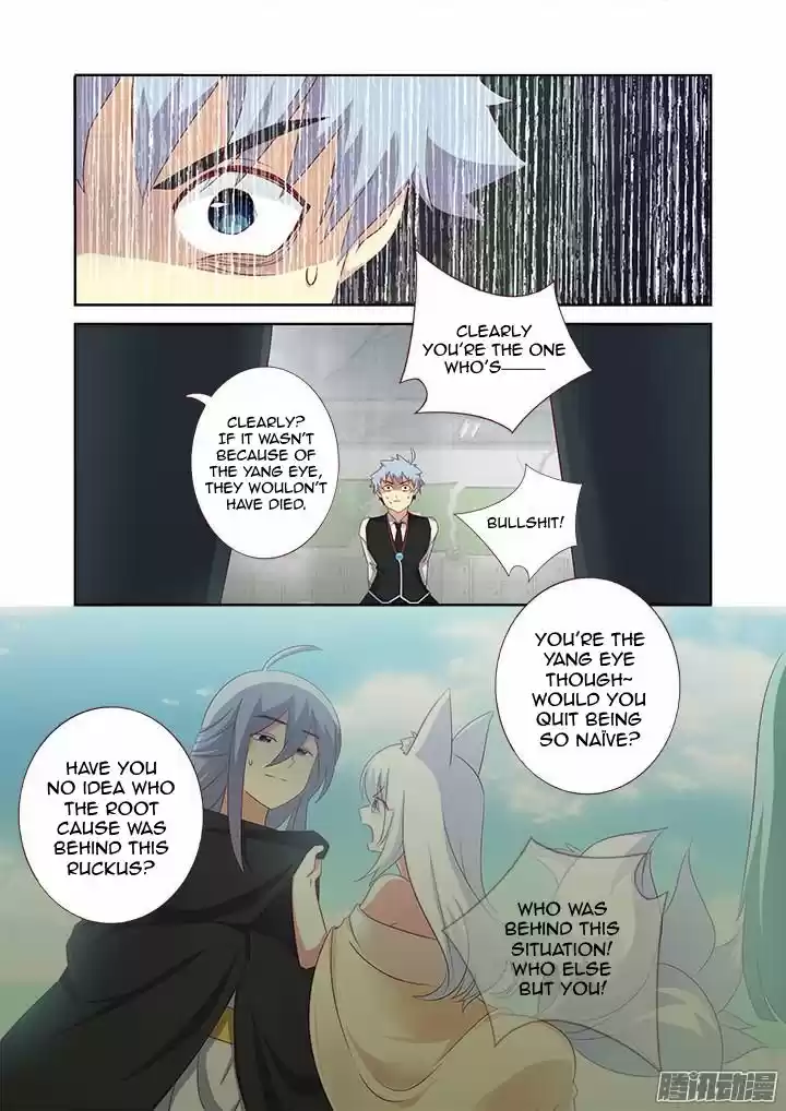 Yaoguai Mingdan ch.341