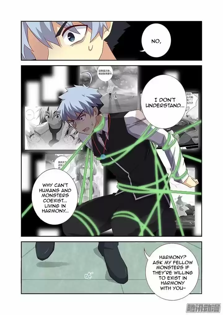 Yaoguai Mingdan ch.341