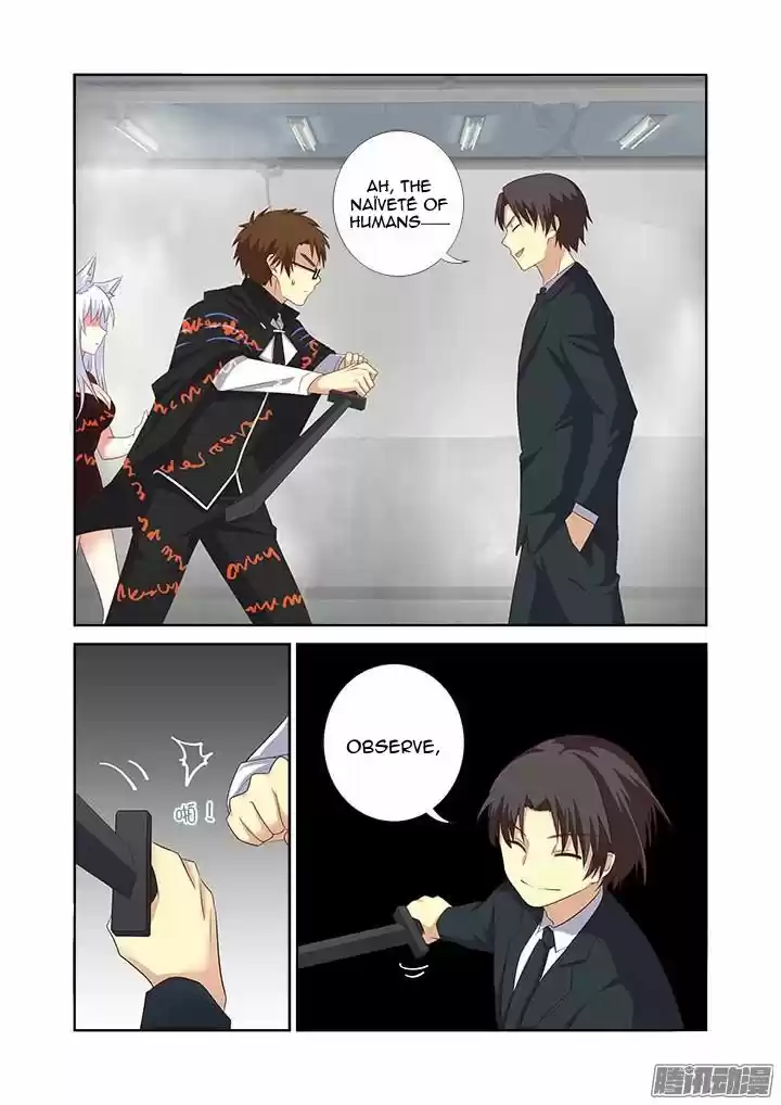 Yaoguai Mingdan ch.341