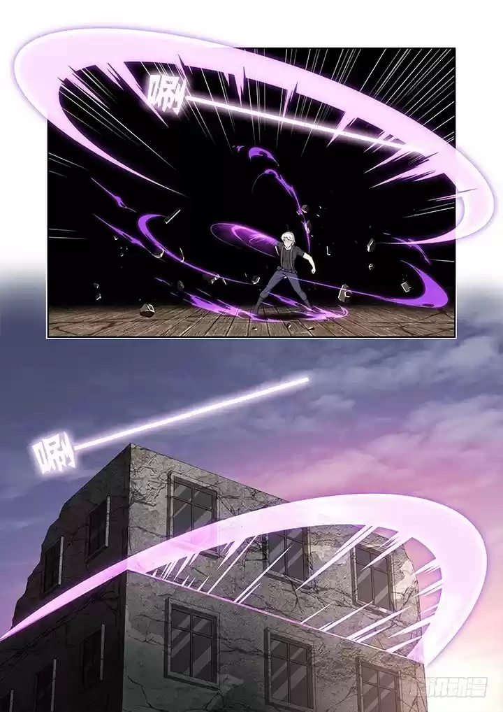 Yaoguai Mingdan ch.422