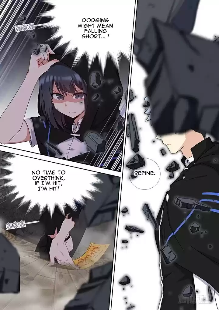 Yaoguai Mingdan ch.422