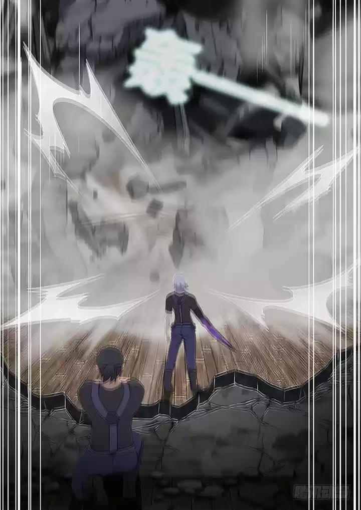 Yaoguai Mingdan ch.422