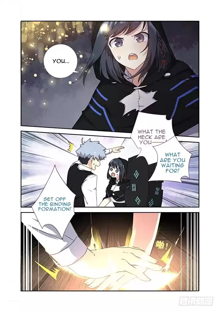 Yaoguai Mingdan ch.422