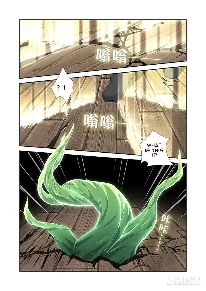 Yaoguai Mingdan ch.422