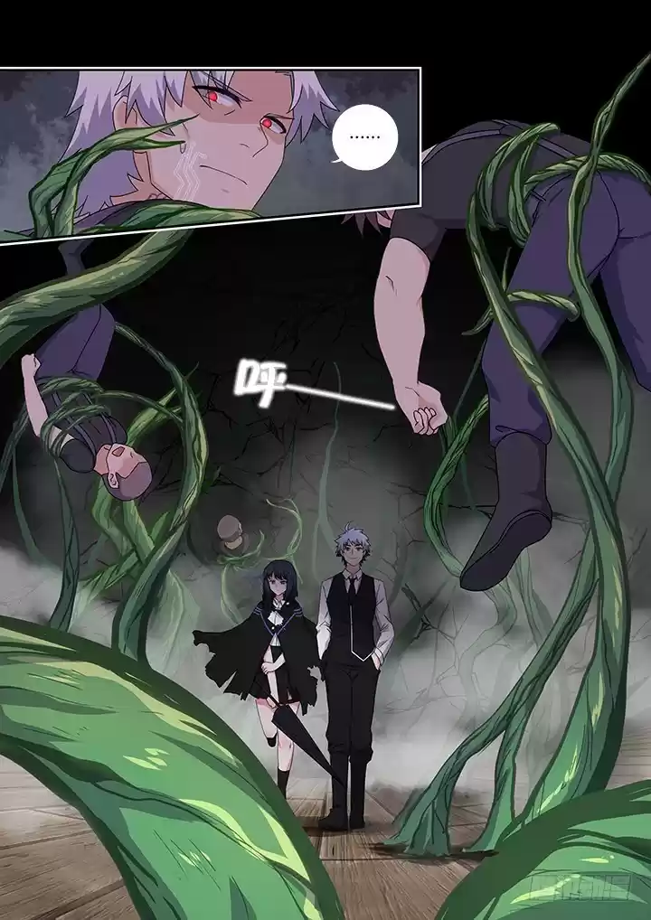 Yaoguai Mingdan ch.422