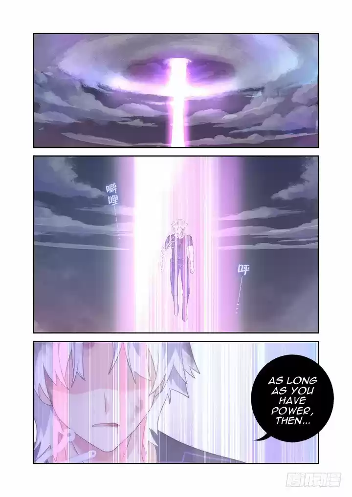 Yaoguai Mingdan ch.441