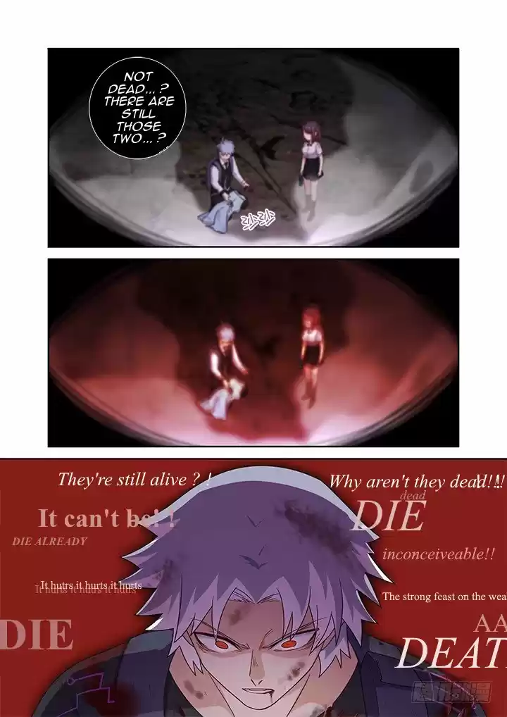 Yaoguai Mingdan ch.441