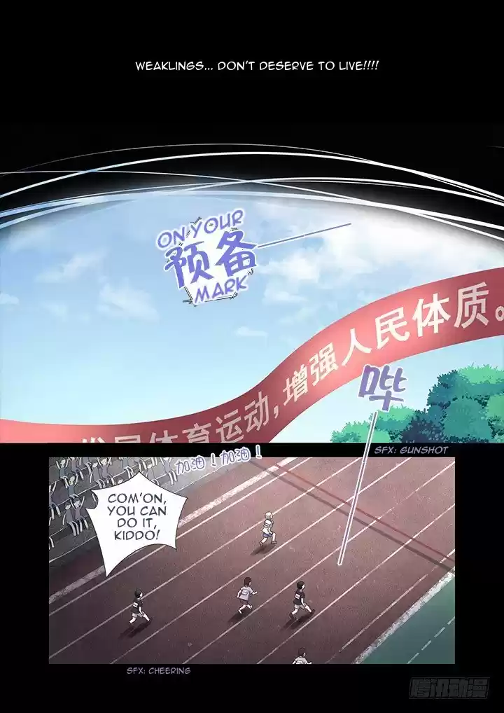 Yaoguai Mingdan ch.441